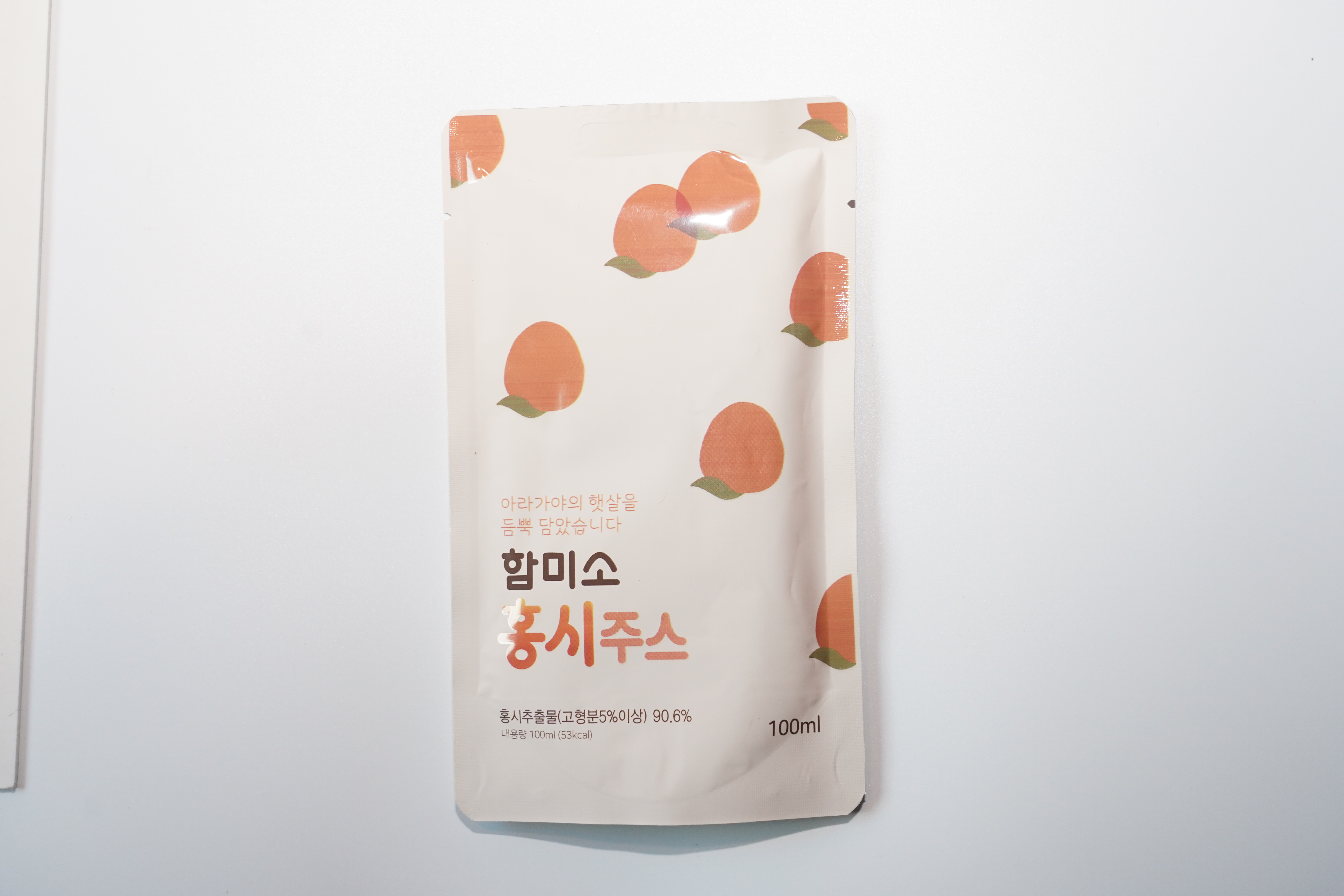스페셜세트(함안불빵 15개 + 아라홍시 7포 + 쿠키 1통)