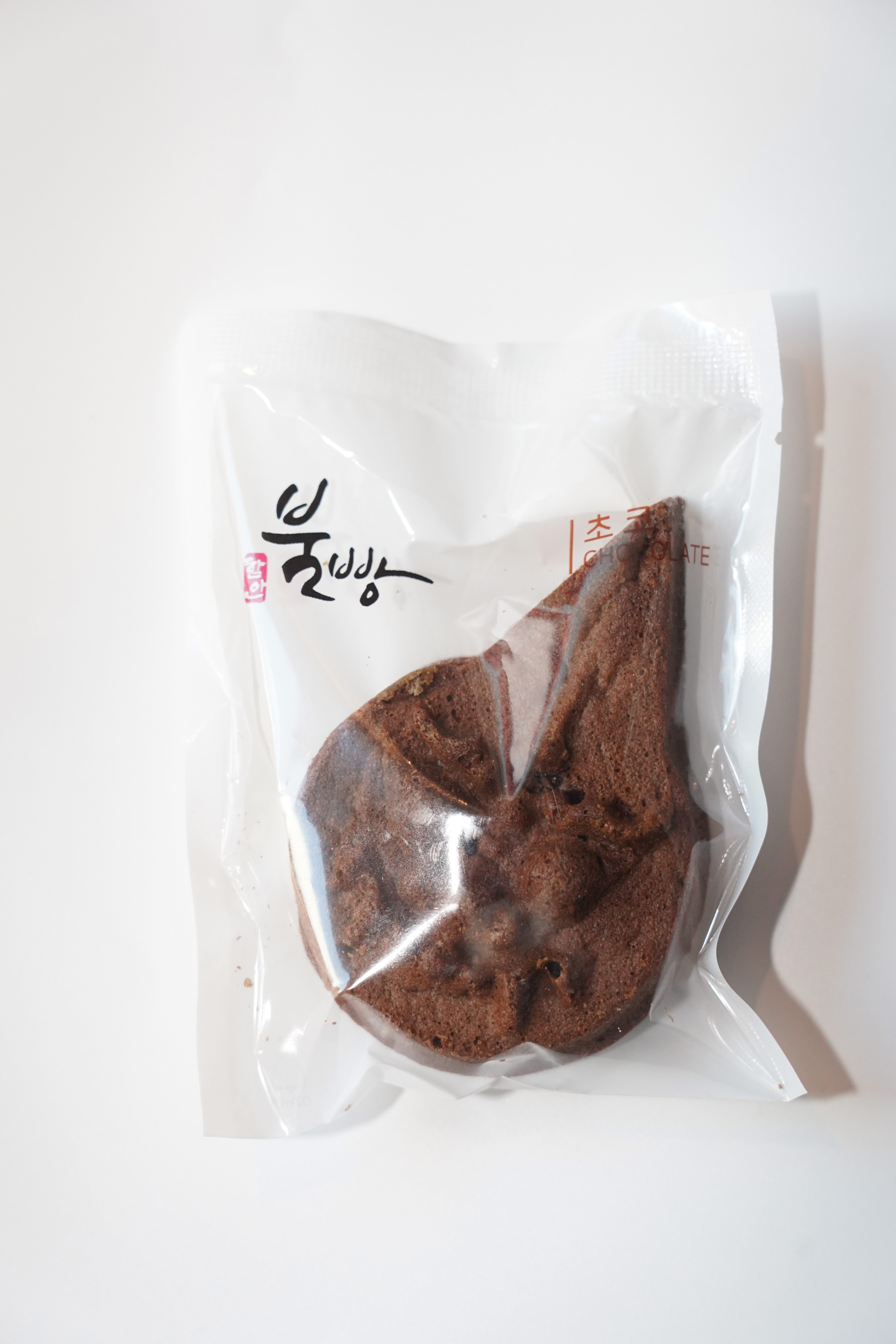 스페셜세트(함안불빵 15개 + 아라홍시 7포 + 쿠키 1통)