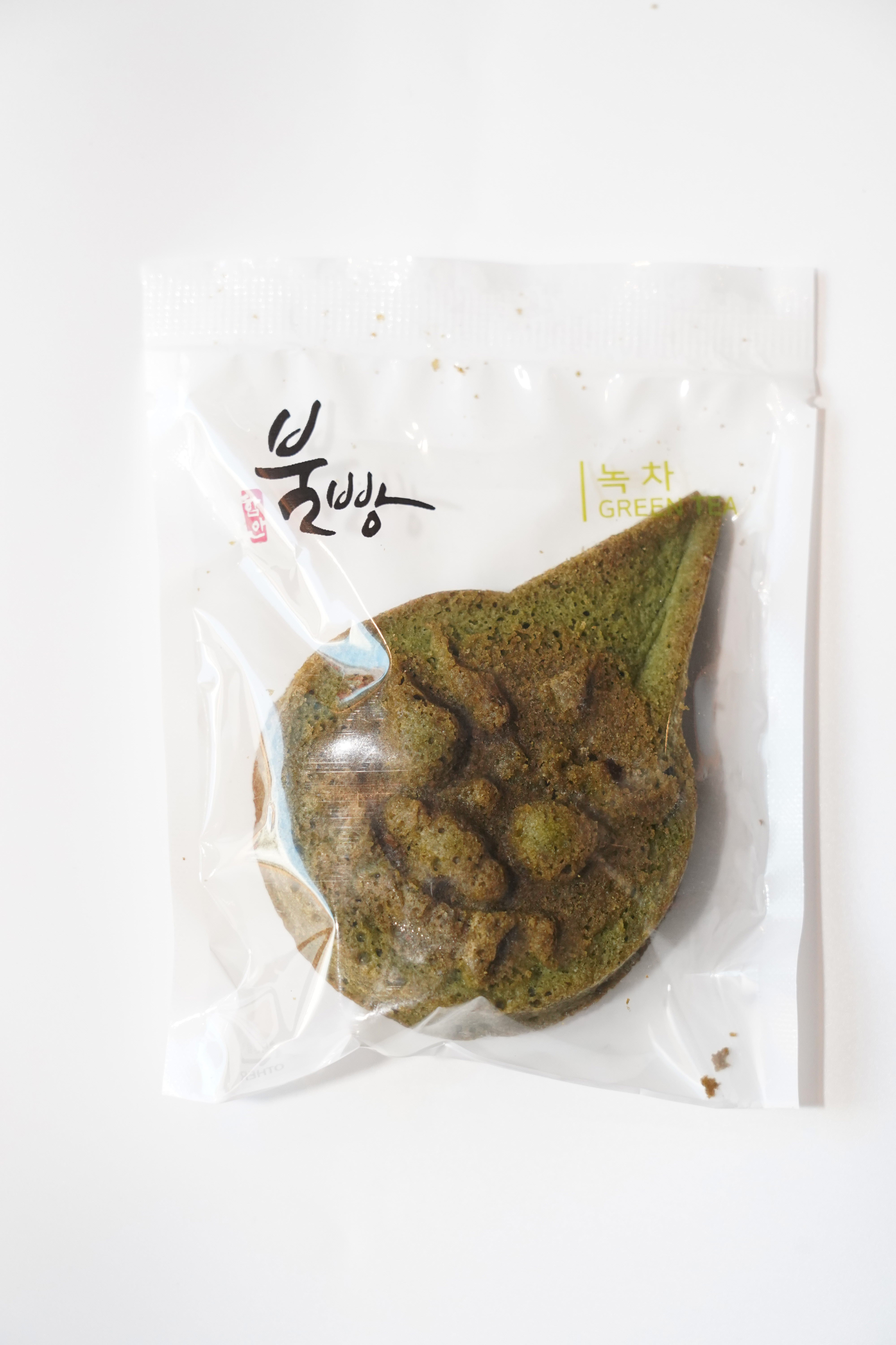 스페셜세트(함안불빵 15개 + 아라홍시 7포 + 쿠키 1통)