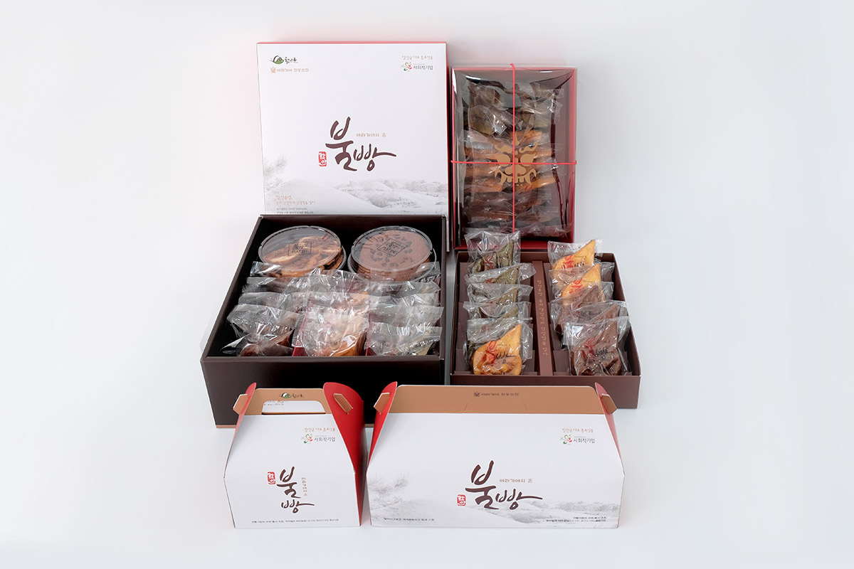 함안불빵 모음 이미지